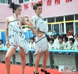 lapangan basket di rumah Yu Tianheng akan memberi tahu Yuekai apa itu pemboman guntur yang tidak pandang bulu!